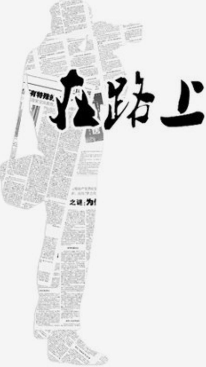 QQ截图20200214194529