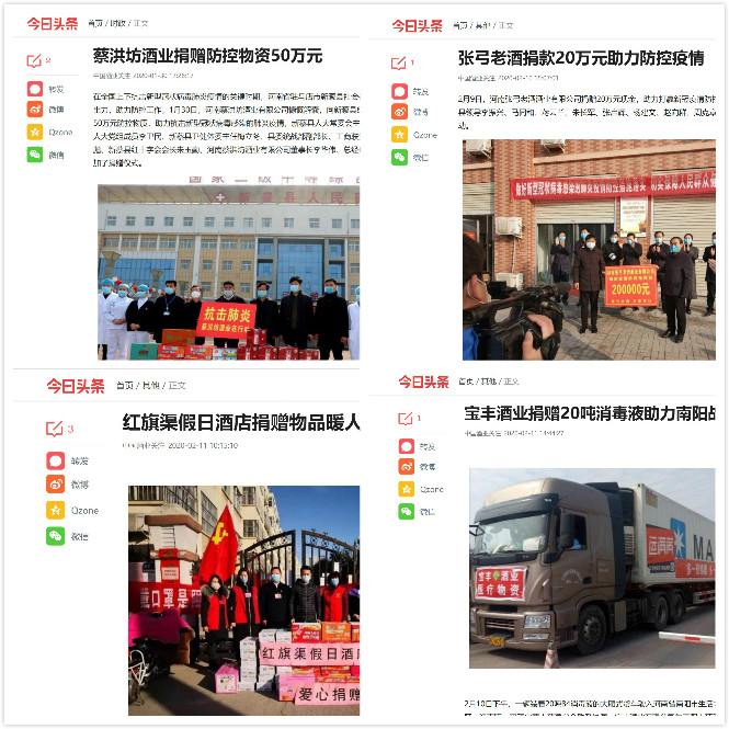 稿件