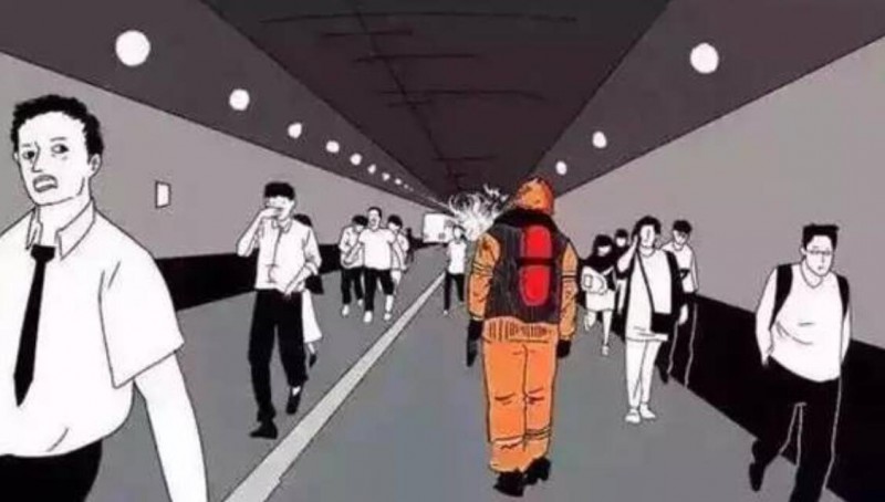 QQ截图20200214200023