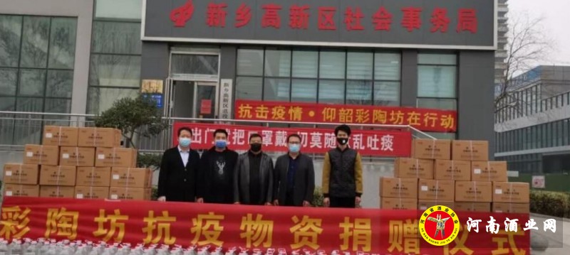 QQ截图20200215191120