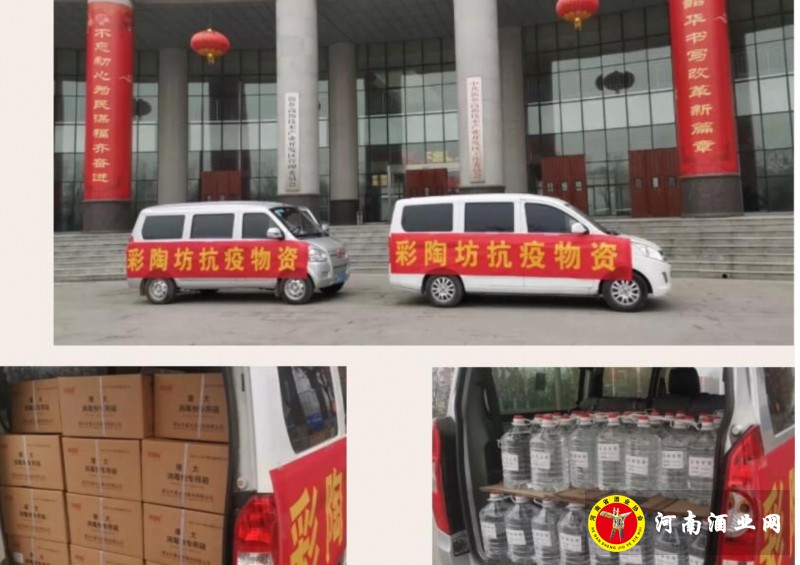 QQ截图20200215191139