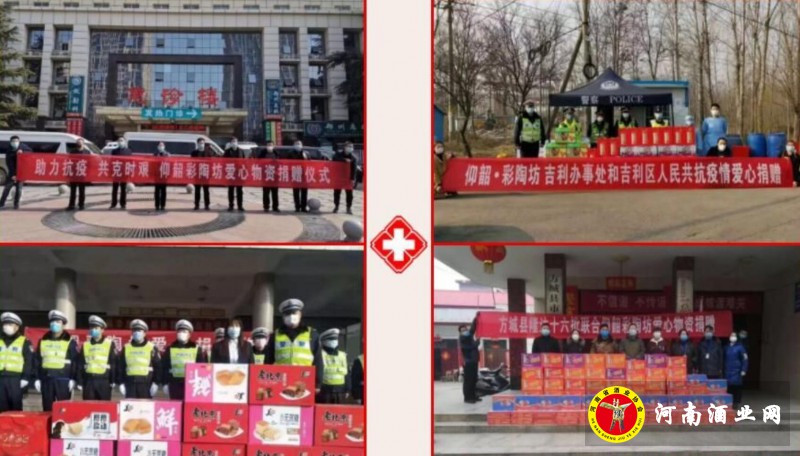 QQ截图20200215191157