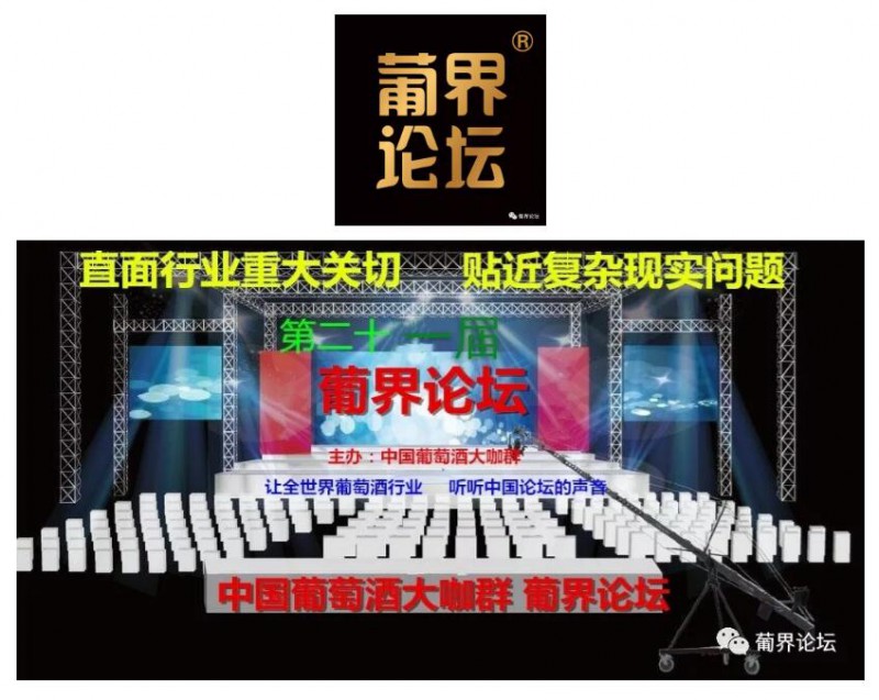 QQ截图20200215194447
