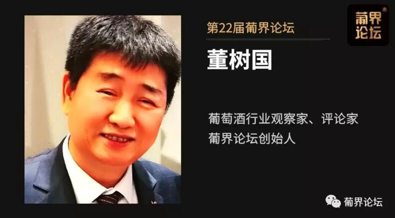 QQ截图20200215194456