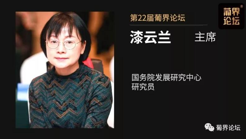 QQ截图20200215194506