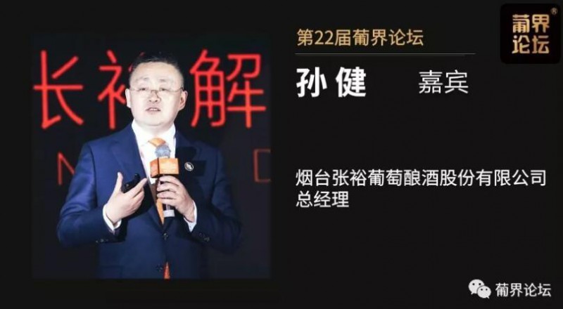 QQ截图20200215194524