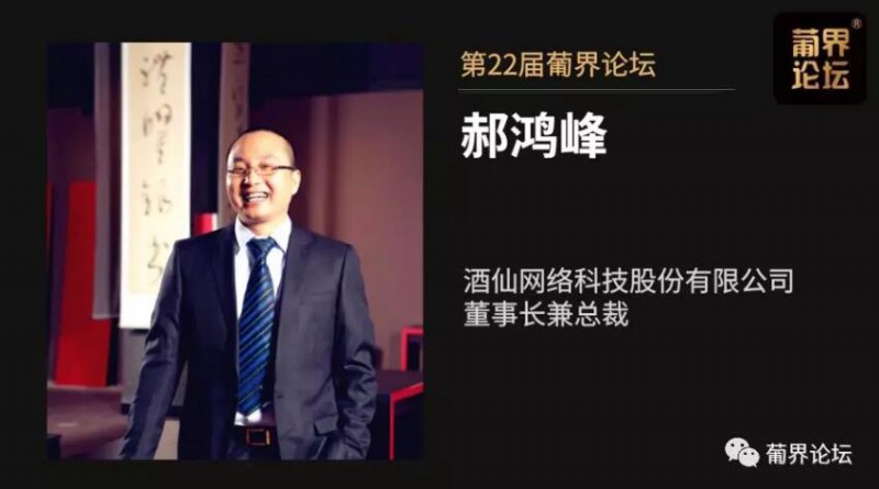 QQ截图20200215194548