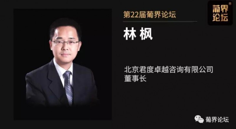 QQ截图20200215194555