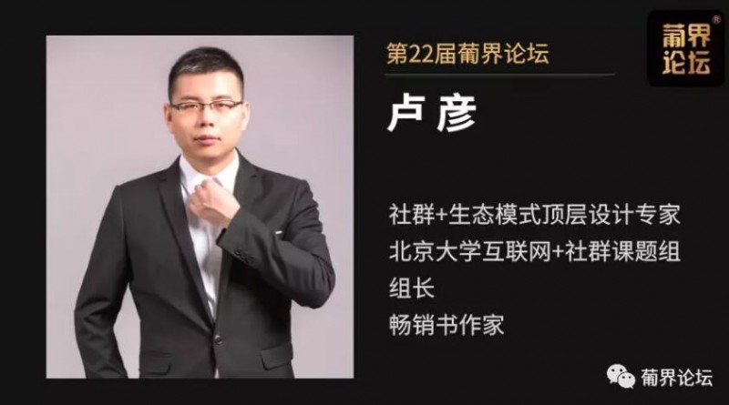 QQ截图20200215194603