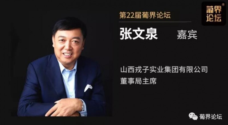 QQ截图20200215194628