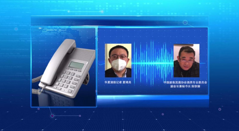 QQ截图20200216200924
