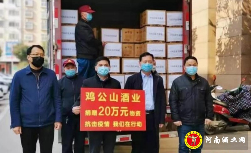 QQ截图20200216201255