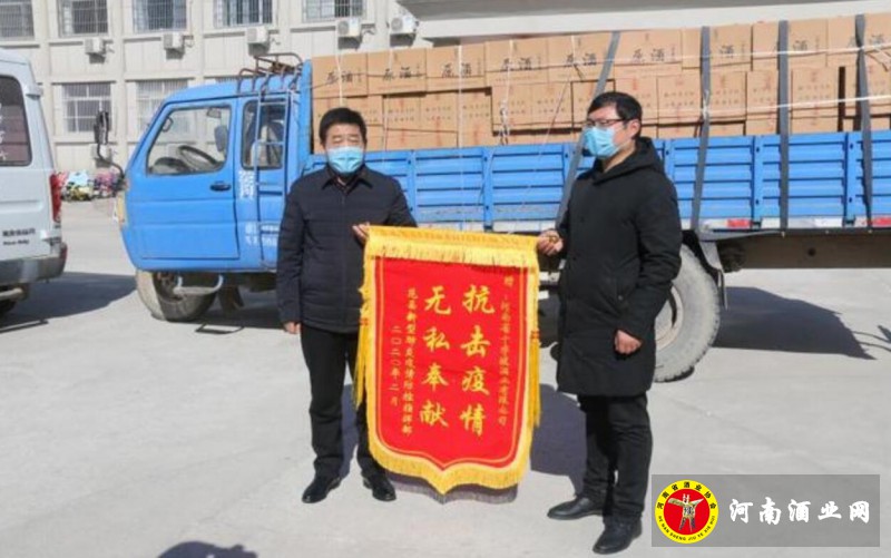 QQ截图20200217191731