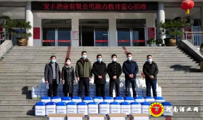 QQ截图20200218154329