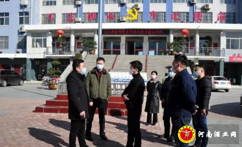 QQ截图20200218154346