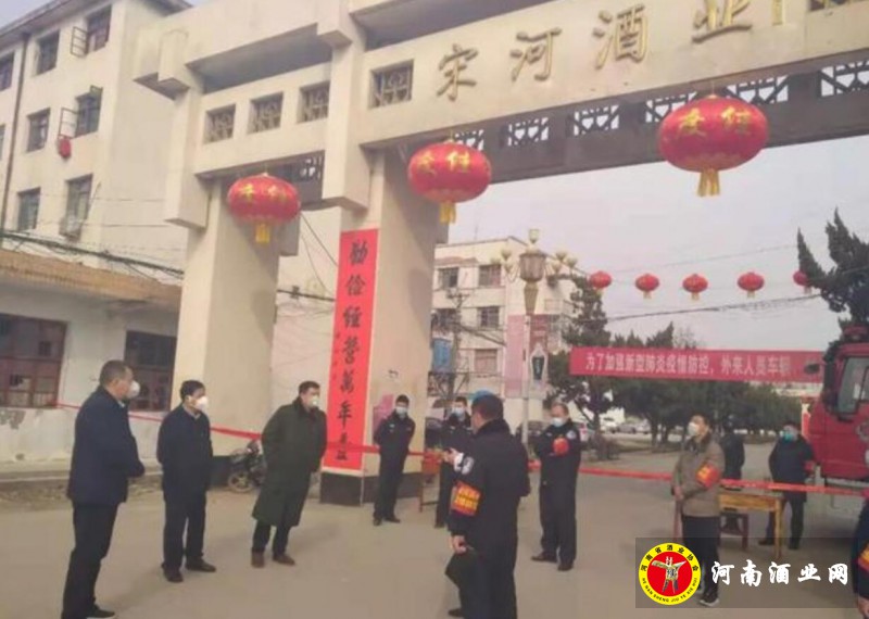 QQ截图20200218155140