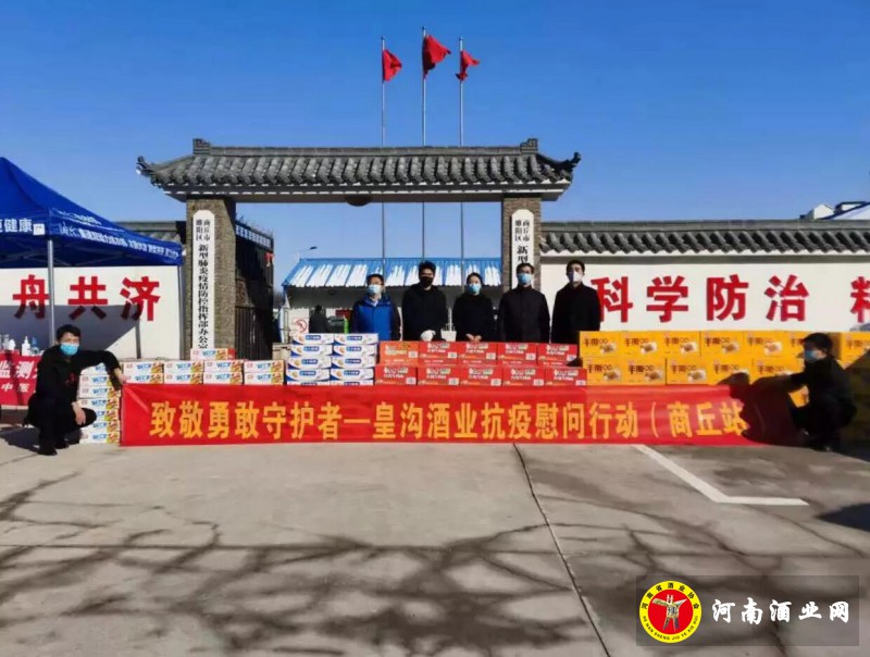 QQ截图20200219185445