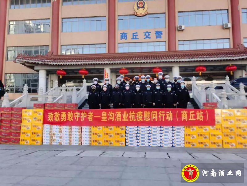 QQ截图20200219185518