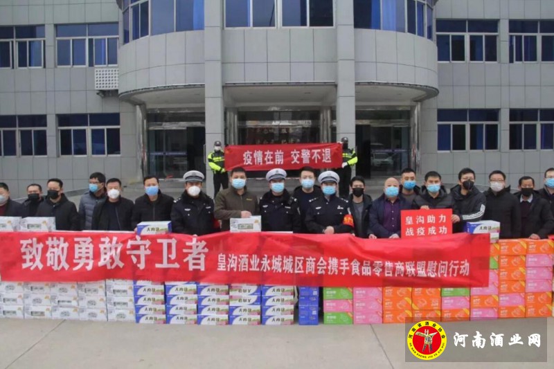 QQ截图20200219185553