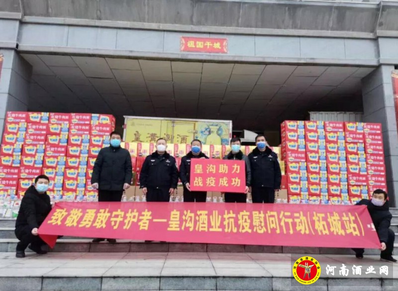 QQ截图20200219185625