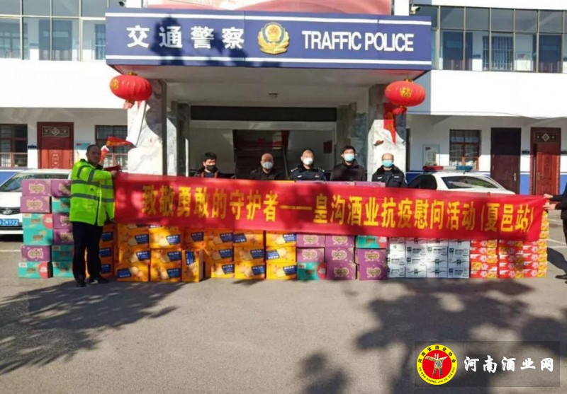 QQ截图20200219185707