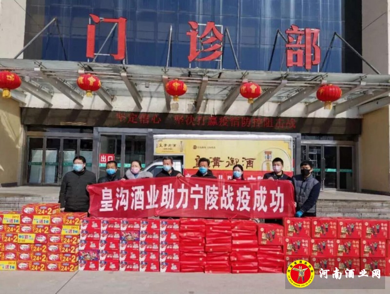 QQ截图20200219185754