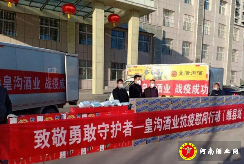 QQ截图20200219185802