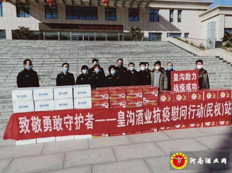 QQ截图20200219185809