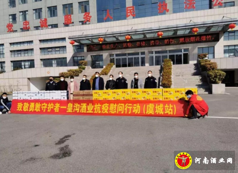 QQ截图20200219185817