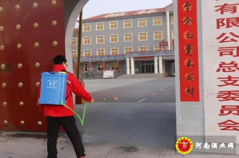 QQ截图20200219191213