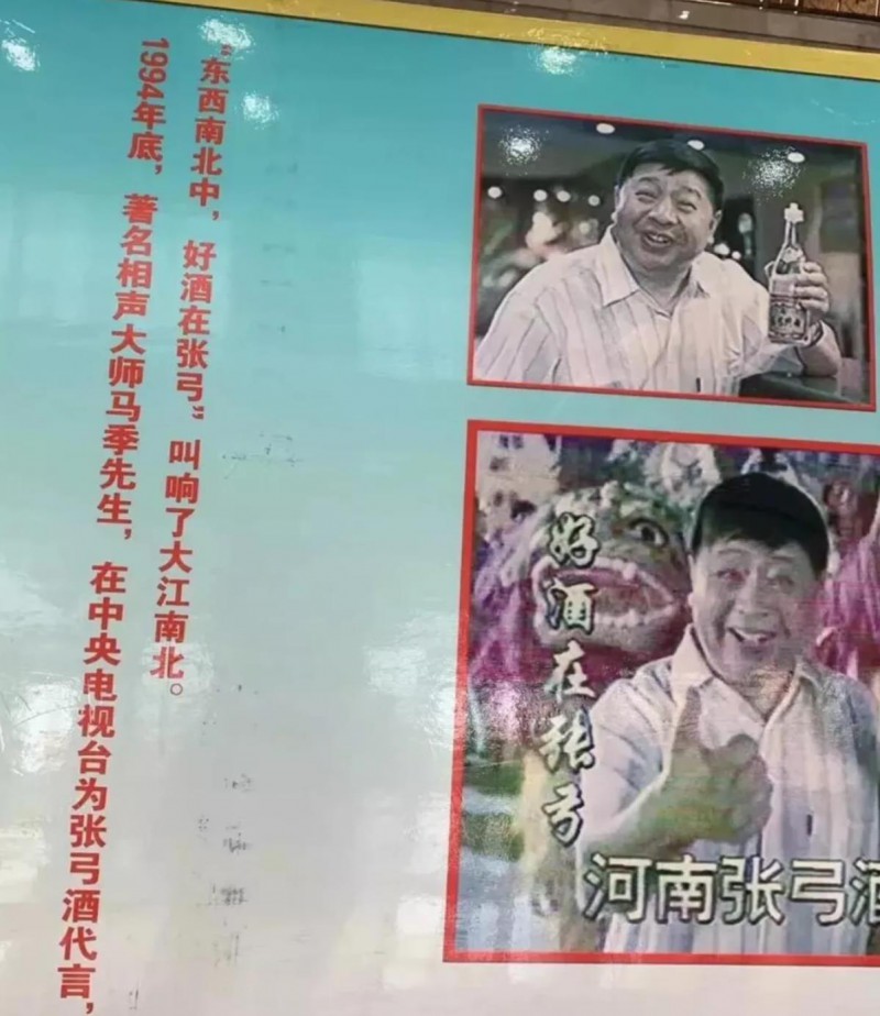 360截图20200220123838080