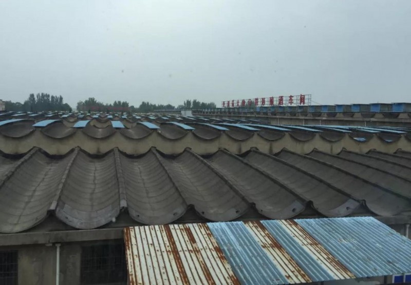 360截图20200220123856297