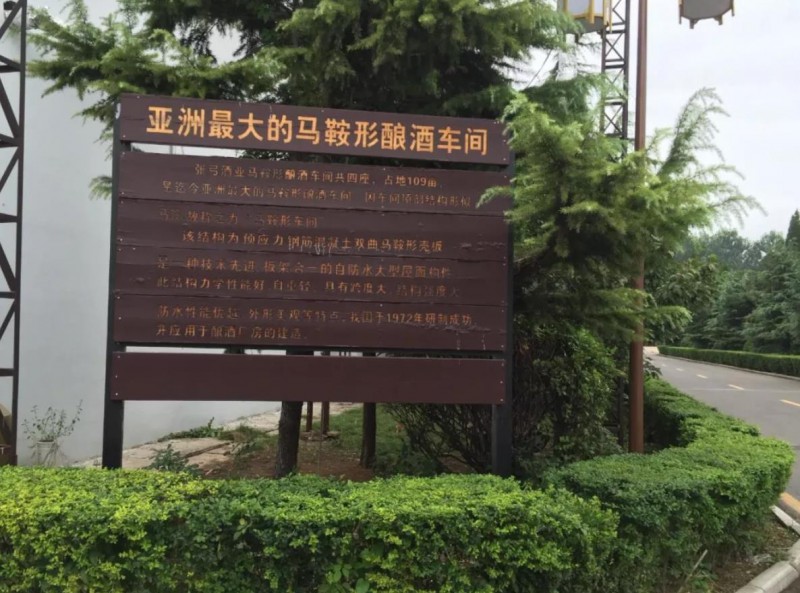360截图20200220123913989