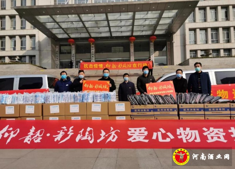 QQ截图20200220181741
