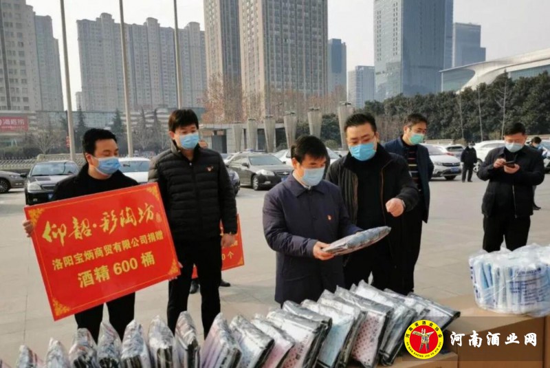 QQ截图20200220181821