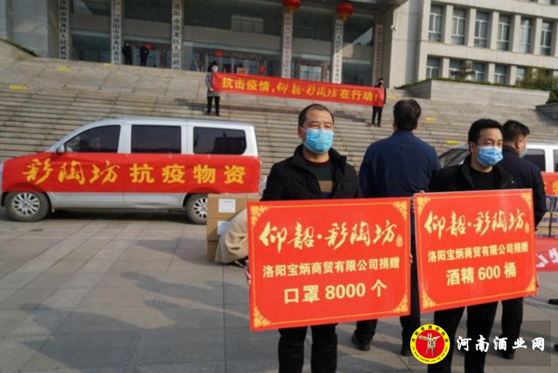 QQ截图20200220181827