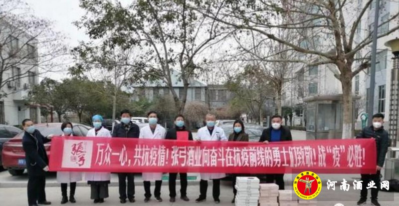 QQ截图20200221164706