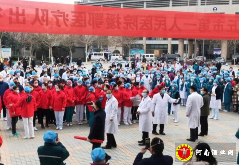 QQ截图20200221164835
