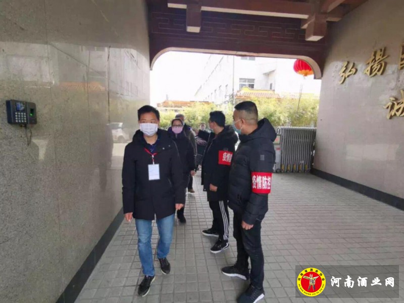 QQ截图20200221170629