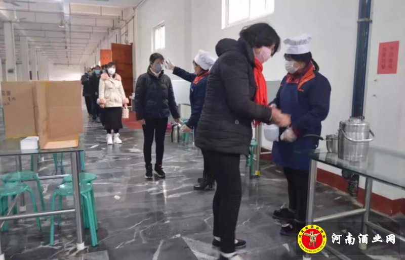 QQ截图20200221170643