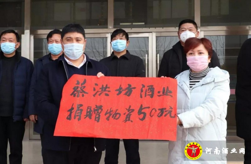 QQ截图20200223114130