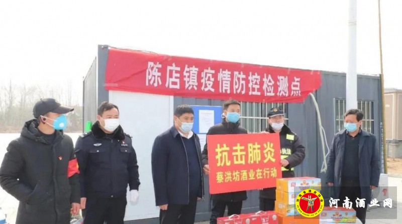QQ截图20200223114156