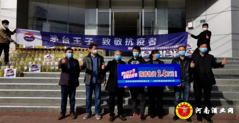 QQ截图20200223114419