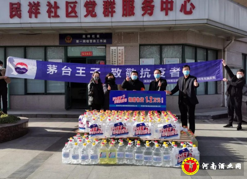 QQ截图20200223114427