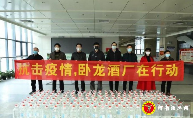 QQ截图20200223120559