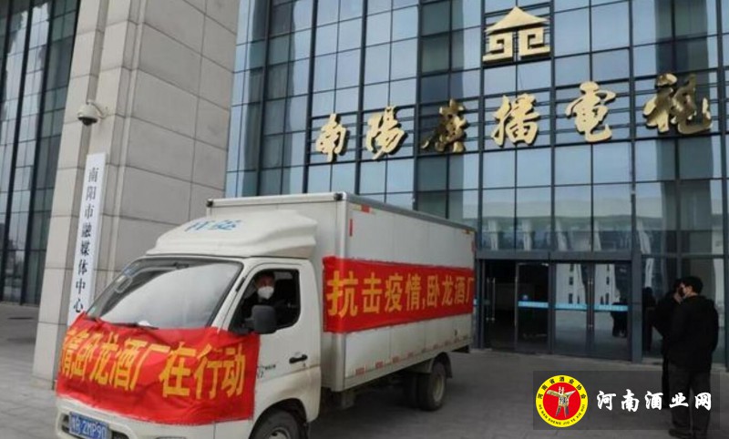 QQ截图20200223120608