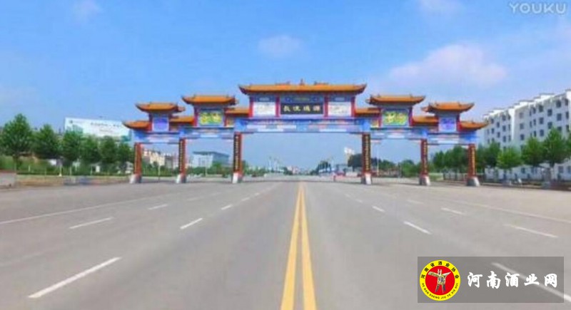 QQ截图20200224174914