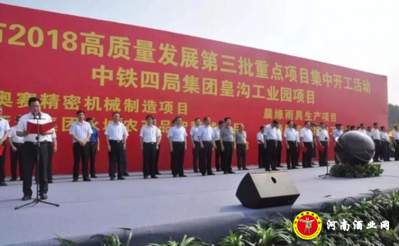 QQ截图20200224174921