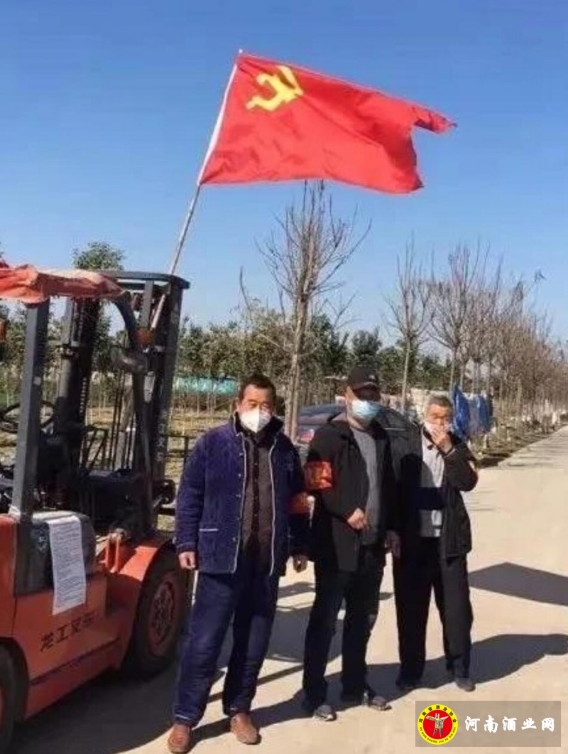 QQ截图20200224185051