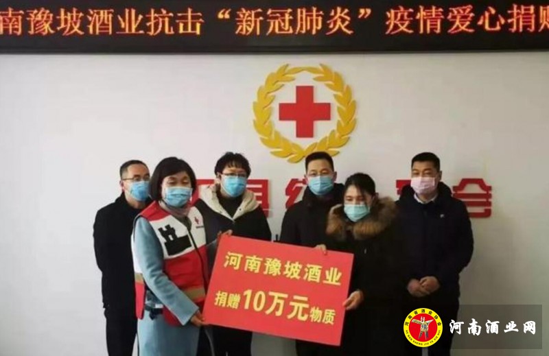 QQ截图20200224185101